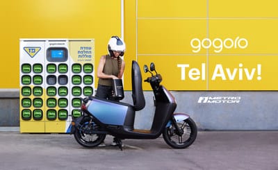 Gogoro, Metro Motor et Paz Group lancent l’échange de batteries de deux roues en Israël.