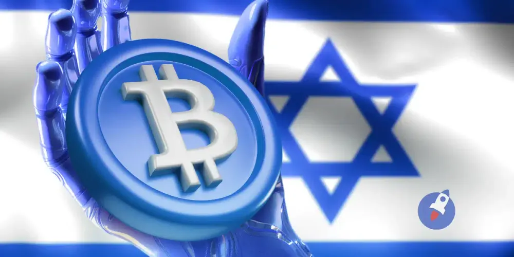 Israël et de nombreux pays, dont la France, refusent de payer des rançons aux cybercriminels.