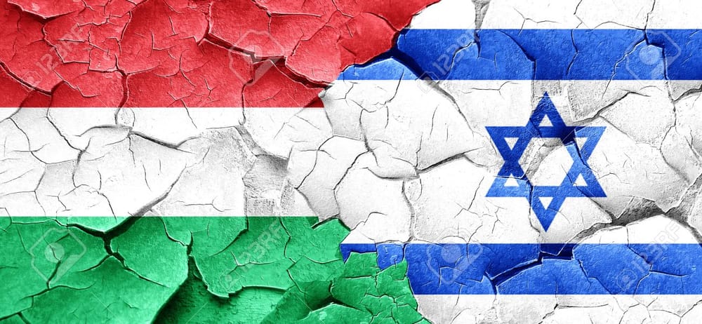 Israël et la Hongrie signent un accord de coopération dans le domaine de la science et de la technologie.