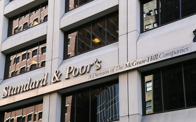 L’agence de notation Standard & Poor’s (S&P). Bonne note pour Israël.