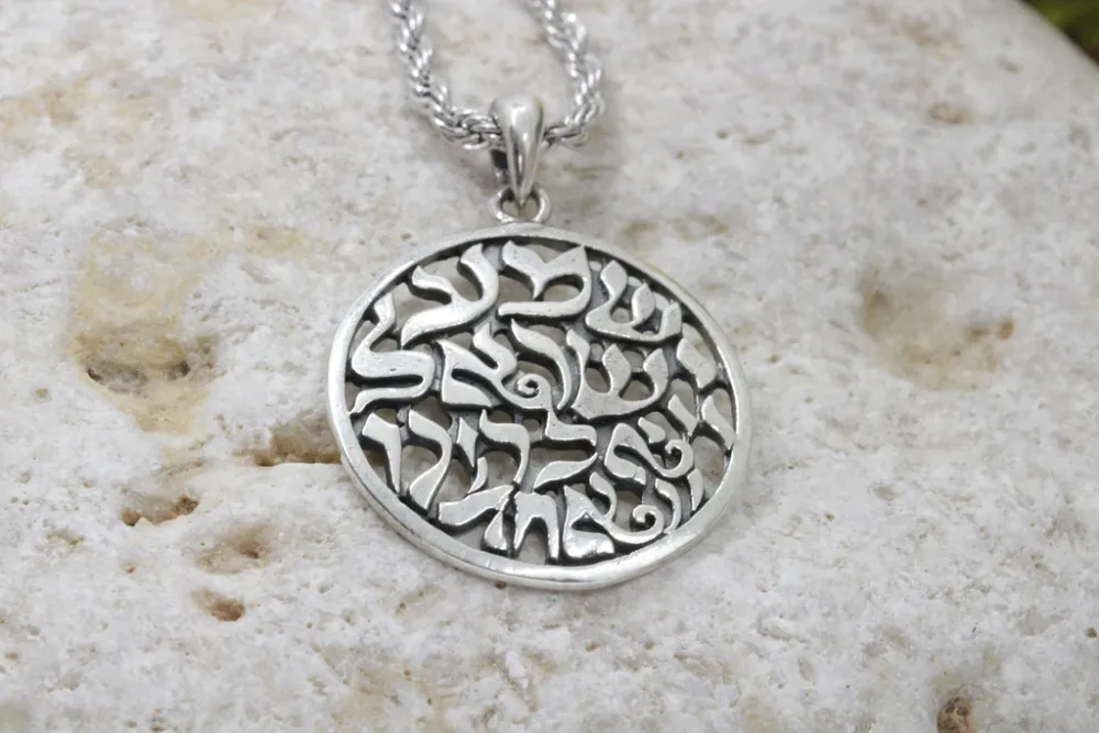 « Shema Israel ». L’appel pour réciter la prière lancée par le QG des familles d’otages aux Juifs du monde.