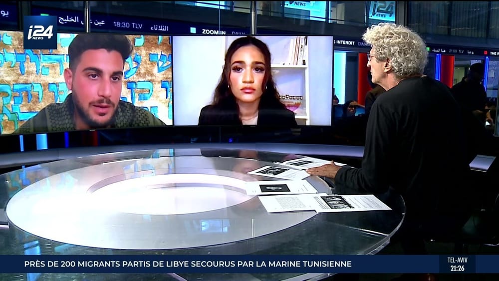 Rudy Rochman, franco-israélien, fils de l’Ex-Président de l’UEJF, arrêté au Nigéria.
