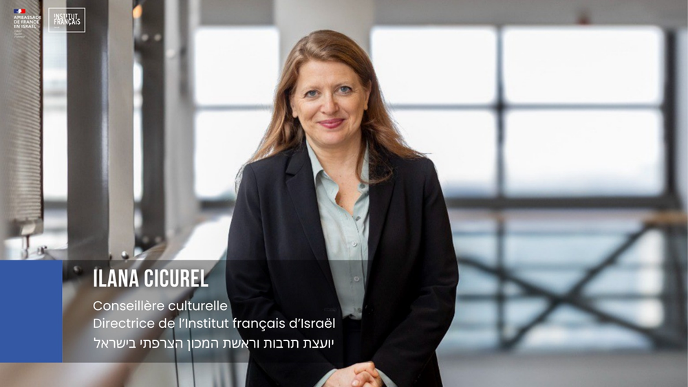lana Cicurel conduira la stratégie de la France en Israël sur les plans culturels, éducatifs, scientifiques…