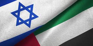 Jour Historique. Un Traité de paix entre Israël et les Emirats Arabes Unis! Incroyable…