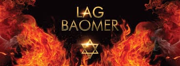 Demain soir, Lag Baomer en Israël. Meron célèbre cette fête. Des restrictions cette année.