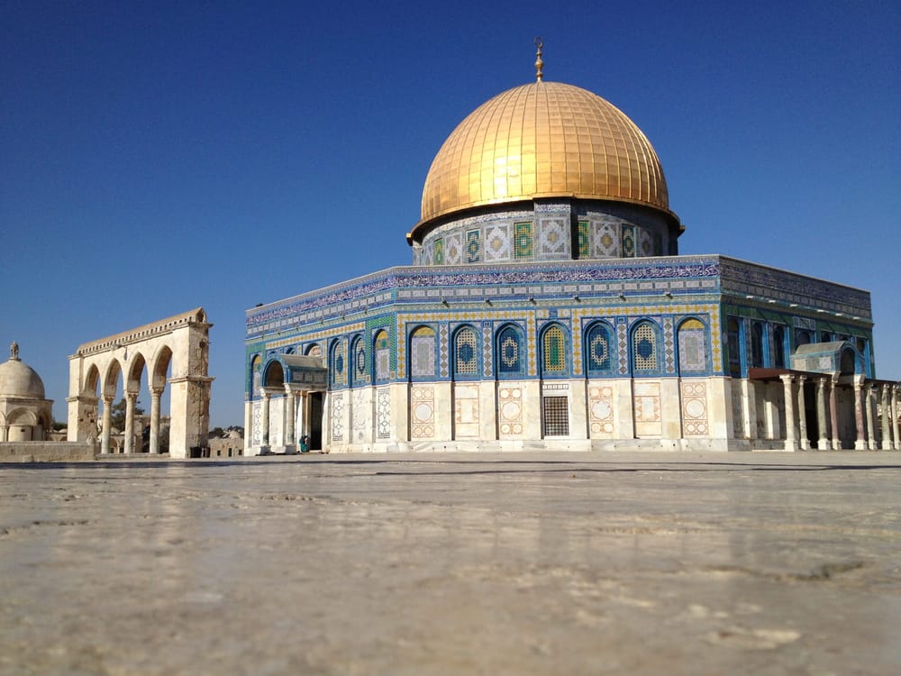 L’esplanade des Mosquées est située dans le vieux Jérusalem.