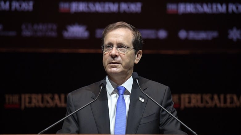 Israel is calling… L’Appel de Isaac Herzog au Forum économique mondial à Davos.