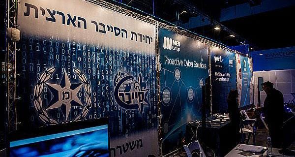 Croissance remarquable en 2024 de la cybersécurité israélienne, les investissements ont doublé pour atteindre 4 milliards de dollar.