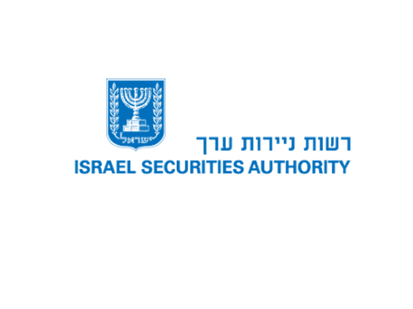 Un 1er hackathon fintech israélien le 24 mars prochain !