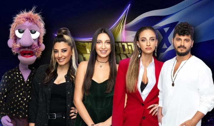 GoodNews! La chanteuse Yuval Raphael, survivante du Festival SuperNova, va représenter Israël à l’Eurovision.