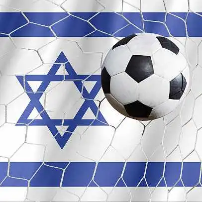 « Le PSG victime d’une cyberattaque ». En Israël cette information n’est pas passée sous le radar.