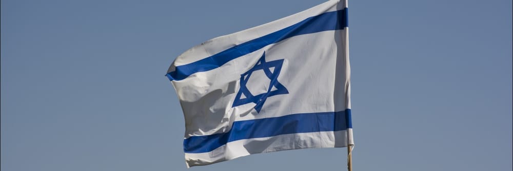 Le Fonds monétaire international (FMI) analyse l’économie israélienne.