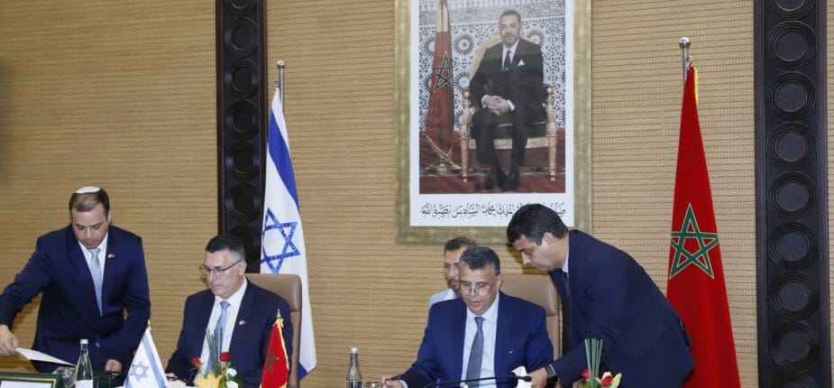 Le Maroc et Israël instaurent leur première coopération juridique.