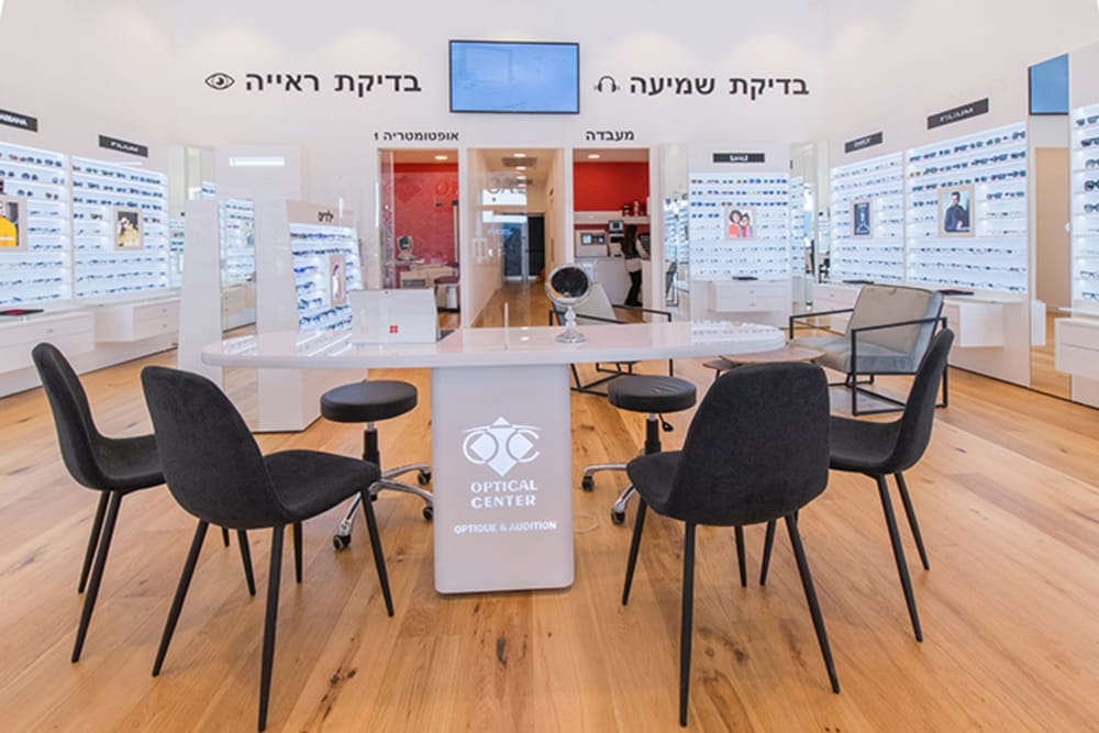 Bons baisers de Tel-Aviv. Laurent Levy : « Optical Center, du luxe au prix le moins cher possible »