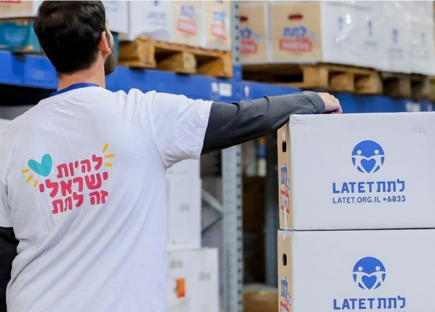 Crise humanitaire en Israël. Les actions salutaires de « Latet » en temps de guerre.