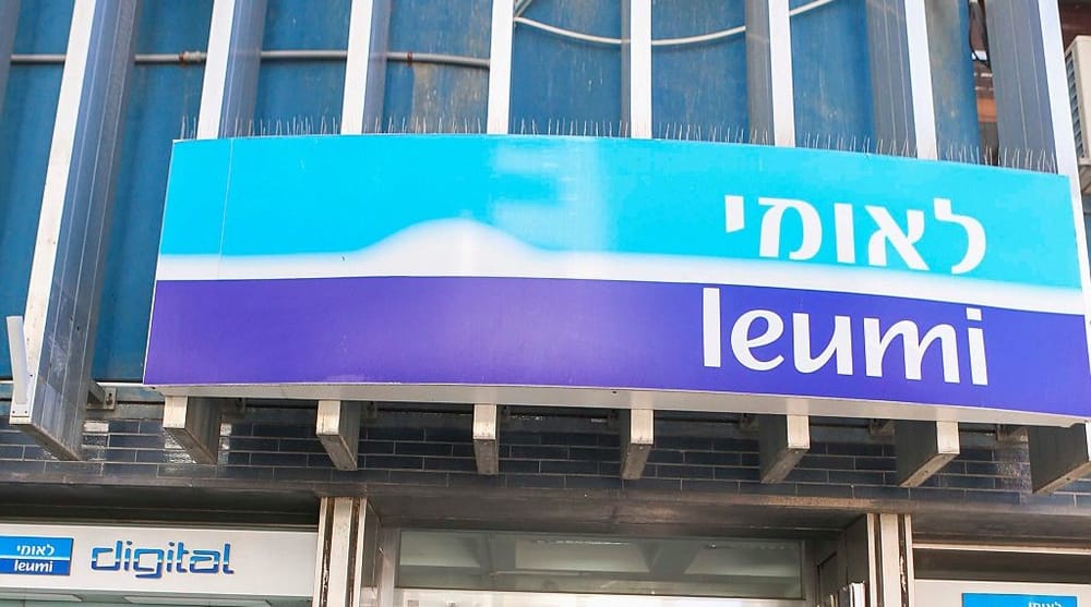 Une initiative révolutionnaire dans le système bancaire israélien : une banque et une société Fintech s’unissent.