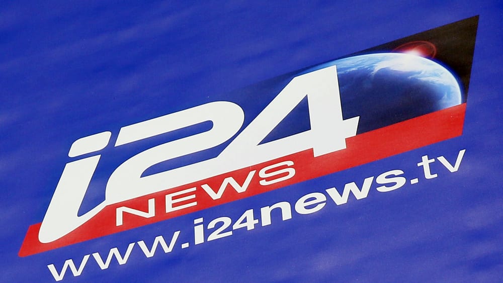 Eric Danon, ambassadeur, parle sur i24News de l’accord Israël-Liban.