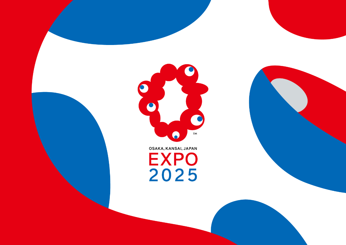 Radio J. Pourquoi Israël sera bien présent à l’Expo 2025 à Osaka, au Japon? Le Kotel comme symbole.
