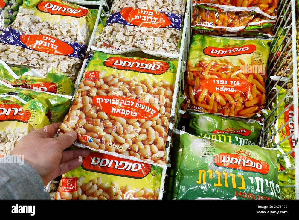 La marque de produits surgelés Sunfrost (Israël) sous le feu des critiques.