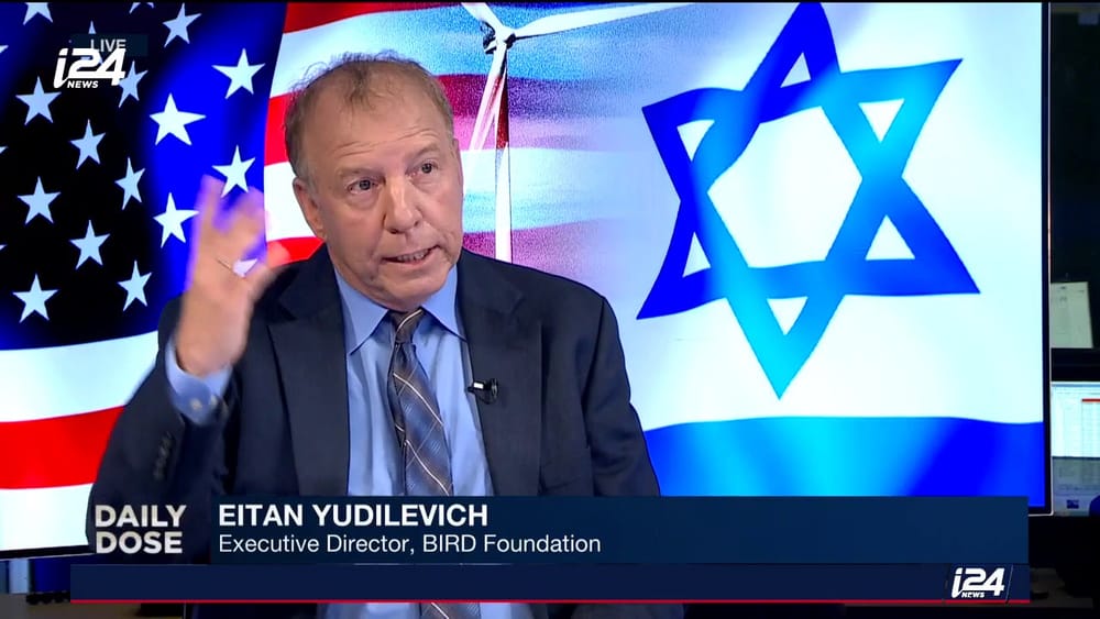 L’homme du Jour… Eitan Yudilevich, PDG de la BIRD en Israël.