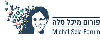 C’Israël. Le Michal Sela Forum internationalise son aide contre les violences domestiques.