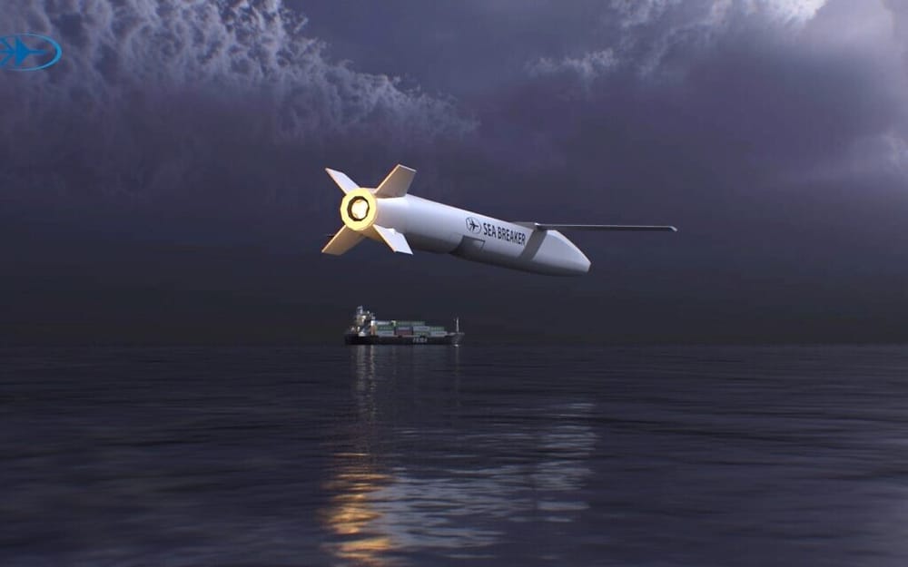 Rafael (Israël) a dévoilé un nouveau système de missile naval.