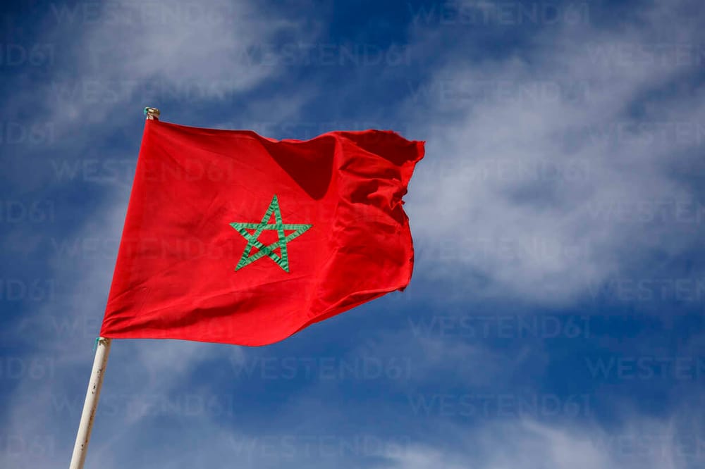 Pourquoi les membres du  bureau de liaison du Maroc en Israël sont invisibles?