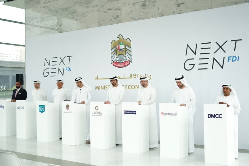 Les Émirats Arabes Unis lancent le projet « NextGenFDI » pour attirer les meilleures entreprises numériques.