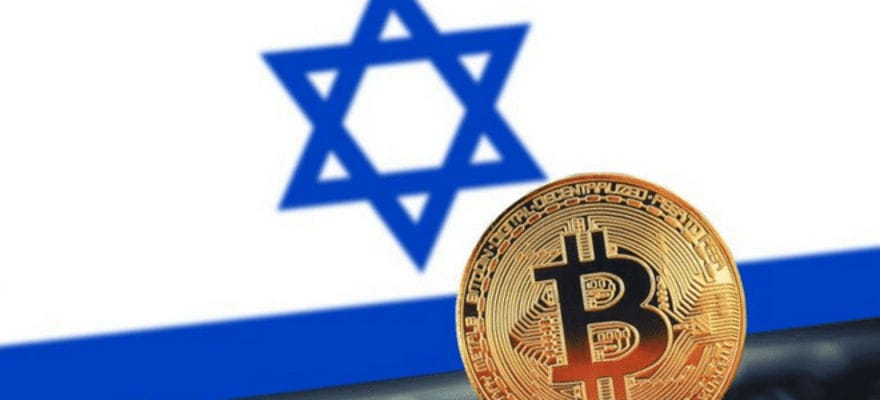 Au coeur de l’actualité économique: la start-up israélienne de technologie financière Neema.