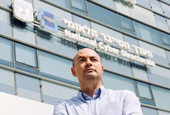 INVITATION. Délégation israélienne de dirigeants professionnels du Cyber. Ygal Unna, ex- directeur général de la Haute autorité du Cyber d’Israël.