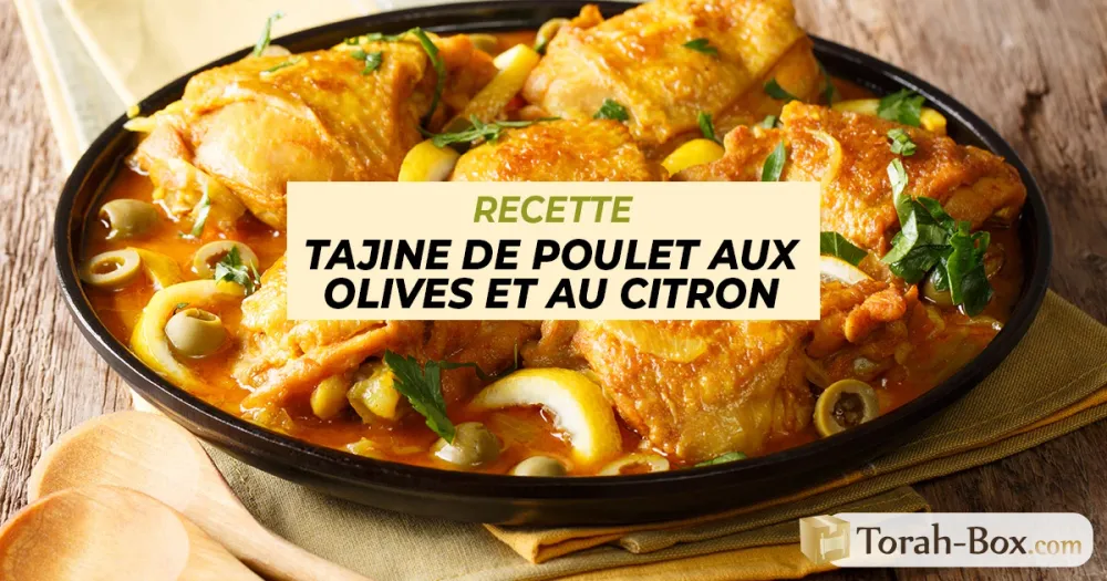 Quizz du Jour. Le poulet, star des assiettes israéliennes? Vrai où faux?