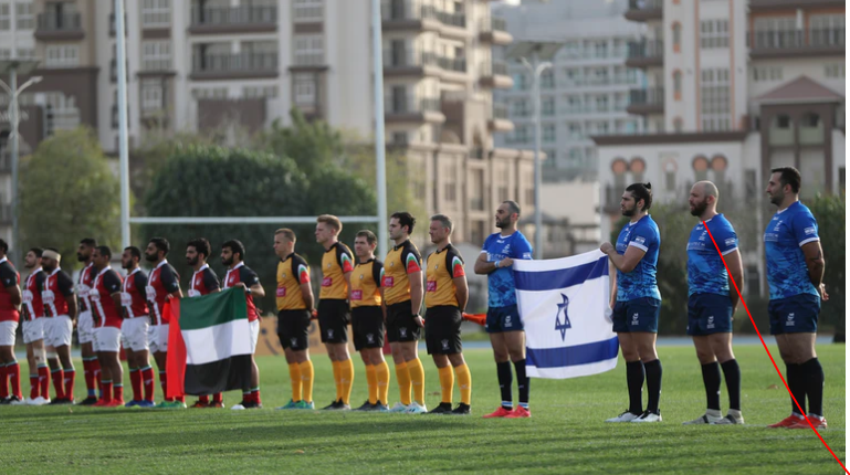 Le rugby contribue à resserrer les liens entre Israël et les EAU.