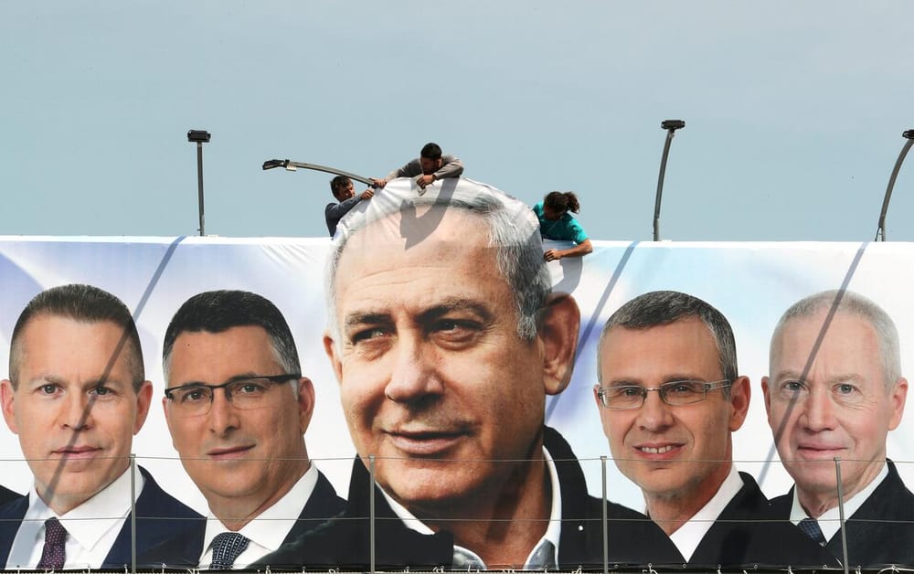 Sur Twitter, le PM israélien a t-il retiré la photo le montrant avec Trump?