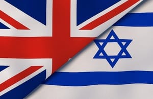 IsraelValley le savait, mais a préféré rester discret. A Gaza, un cimetière bien conservé dans lequel se trouve sept tombes juives.