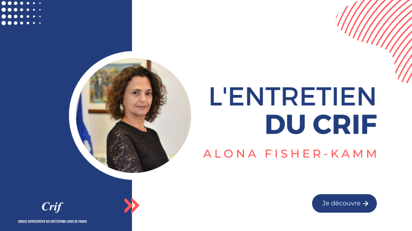 L’entretien du Crif – Alona Fisher-Kamm, Ambassadrice d’Israël. Publié par le CRIF.