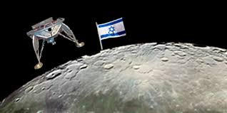 Israël dépense 6 millions de dollars pour stimuler les start-ups de la technologie spatiale.