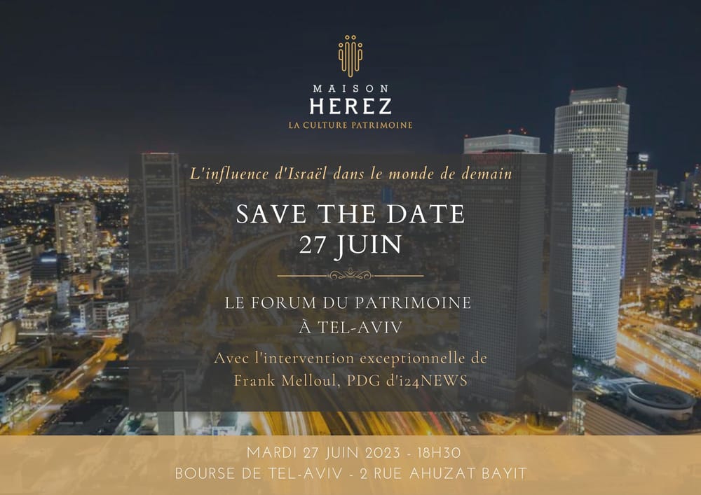 « L’influence d’Israël dans le monde de demain » conférence de Frank Melloul, PDG d’I24 News.