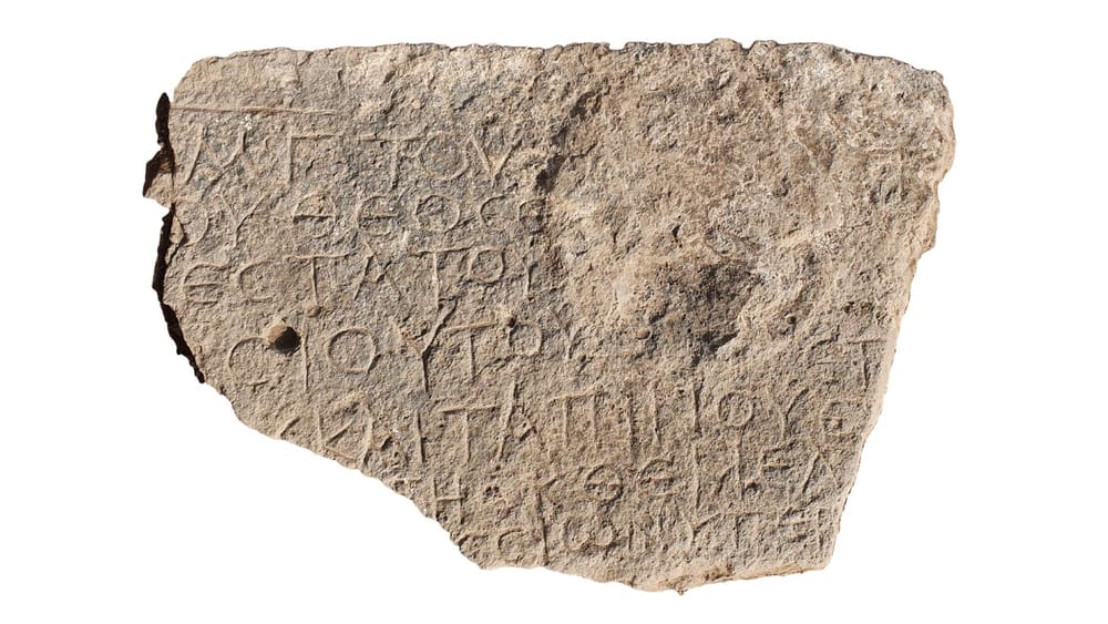 Découverte en Israël d’une inscription « Christ, né de Marie » datant de 1500 ans.