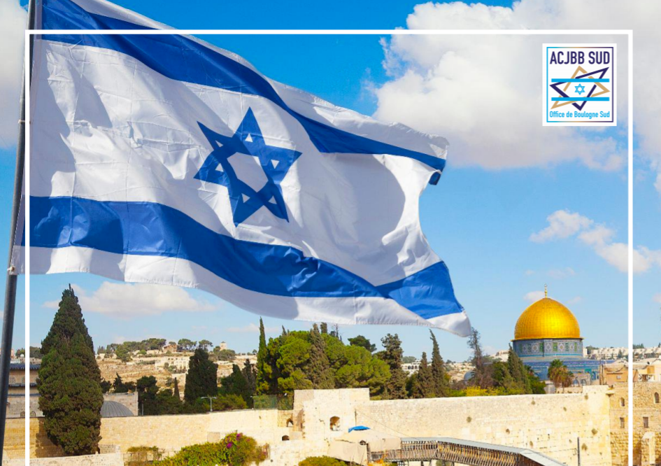 Négligence de l’Etat hébreu envers les soldats handicapés.