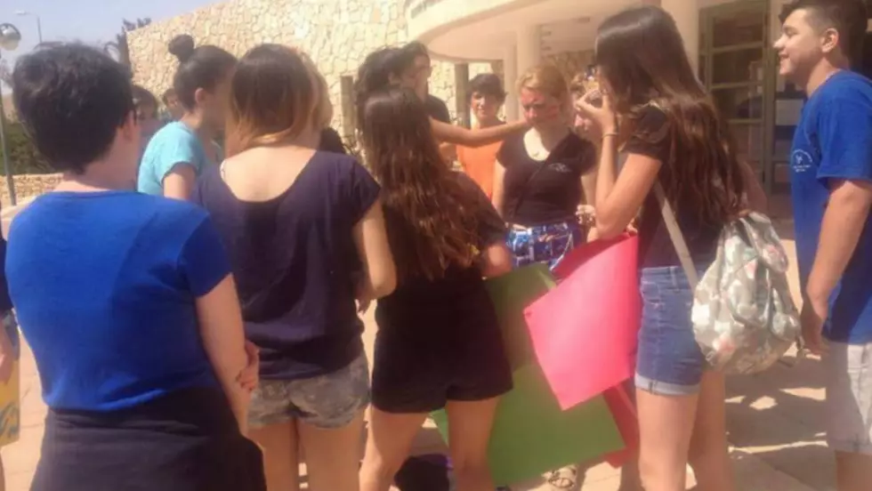 Un code vestimentaire unique dans les écoles publiques israéliennes?