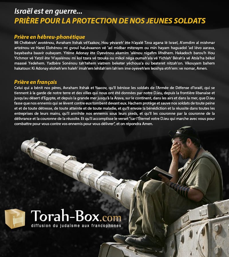 L’image du Jour. Le son du Shofar sur l’instagram « Israelvalleynews ». La prière des soldats de Tsahal avant de rentrer à Rafah.