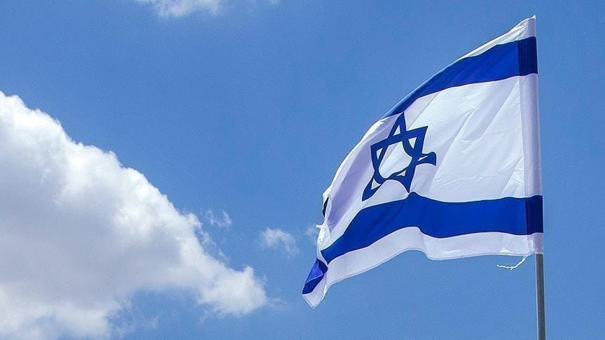 Quizz. A New York, la ville l’honore. Le nom de cet israélien?