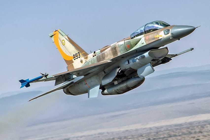 Attentat à Paris. Le saviez-vous? Israël est un des rares pays à soutenir les Kurdes.