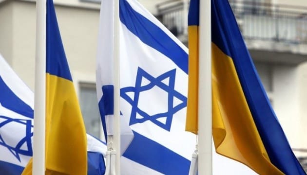 L’accord de libre-échange Ukraine-Israël entrera en vigueur en 2021.