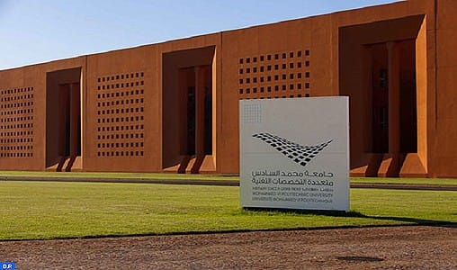 Partenariat académique entre l’Université Polytechnique Mohammed VI et l’Université israélienne Reichman.