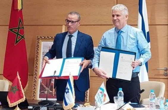 Maroc-Israël : Les universités d’Abdelmalek Saadi et de Haïfa scellent un partenariat.