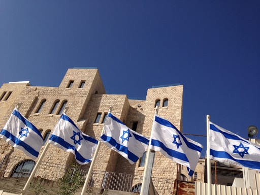 Le Président israélien Reuven Rivlin : « Nous partageons la douleur des Libanais. »