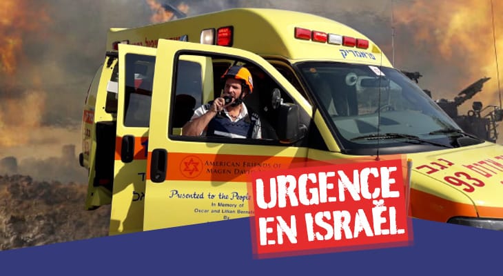 Attentat au coeur de Tel-Aviv. Le Quai d’Orsay condamne « avec la plus grande fermeté » l’attentat de Dizengoff.