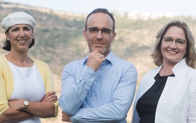 CCIIF & ESCP. Rencontre avec Didier Toubia, CEO de Aleph Farms, par 39 étudiants venant de France.