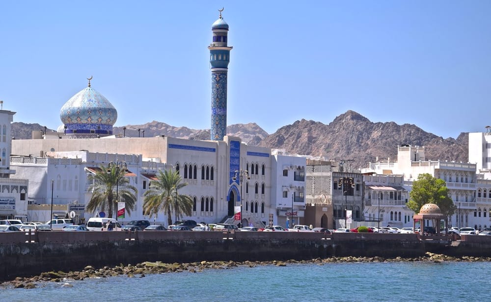 Signaux faibles… Oman a salué Bahreïn sur l’accord de Paix avec Israël.